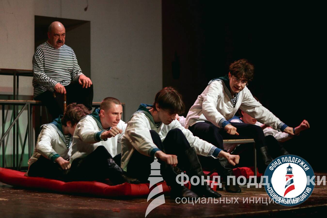 слайд